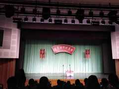 -周末相声俱乐部