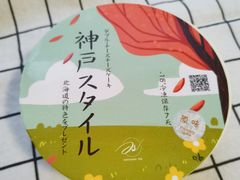 -奈诺甜品·生日蛋糕·下午茶(古城店)