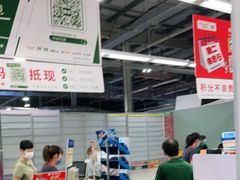 -华润万家(北辰店)