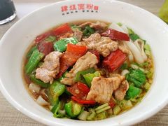 -肆姐面粉馆(坡子街店)
