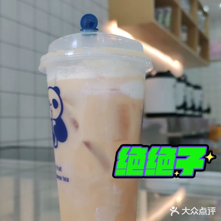 茶百道新品