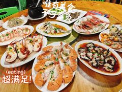 -海门岛七号餐厅