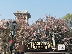 -天津意大利风情旅游区