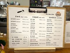-HUG COFFEE(鼓楼店)