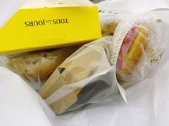 -多乐之日(和平伊势丹店)