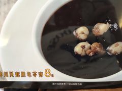 -榕记(番禺总店)
