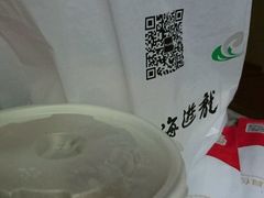-四海游龙(大华店)