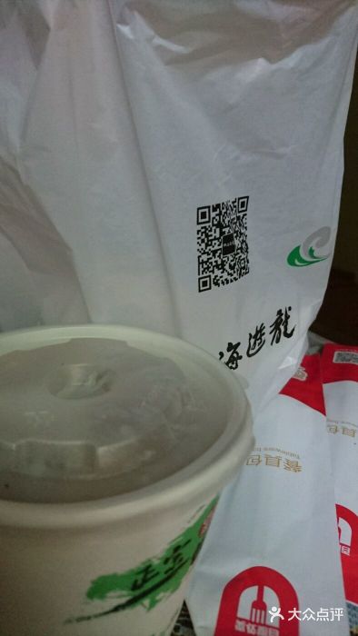 四海游龙(大华店)图片