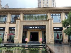 -麒茗餐厅·粤菜·宴会厅·海鲜(锦绣路店)
