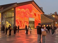 -星巴克臻选(成都太古里店)