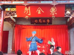 DSC06557-江宁会馆(劈柴院店)