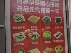 -嘉和一品(长江道店)