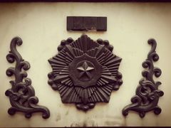 -邱少云烈士纪念馆