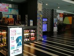 -上河影城(运河城店)