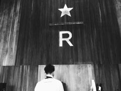 -星巴克臻选(南京艾尚天地店)