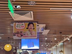 -西贝莜面村(当代商城店)