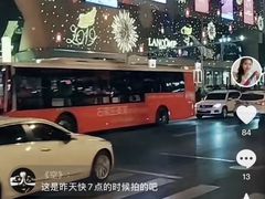 -北国商城