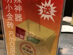 -馬伍旺川菜(江北虹悦城店)