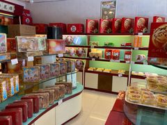 -杏花楼(静安新城店)