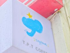 -云间粮仓