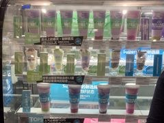 -Blueglass酸奶(华贸购物中心店)