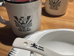 洛神花茶-太二酸菜鱼(金沙印象城店)