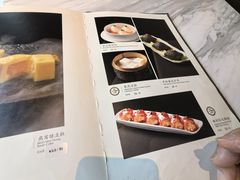 -香樟花园新粤料理(无锡万象城店)