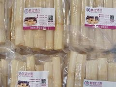 -鑫嘉汇购物中心