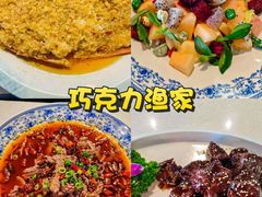 -日照海滨国家森林公园