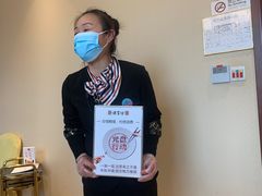 -便宜坊烤鸭店(科创店)