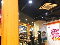 大堂-阿里巴巴海鲜烧烤家常菜(黄岛店)