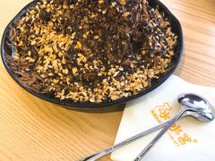 coco kiss 奶霸-冰冰酱绵绵冰(红桥店)