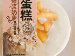 -糕小爱动物奶油生日蛋糕定制(晋江万达店)