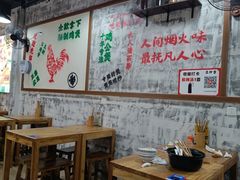 -范仲吉砂锅鸡公煲(井湾路店)