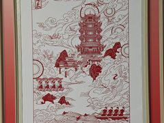 -黄浦路(地铁站)