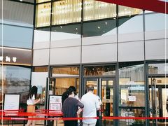 -北京华联购物中心(同成街店)