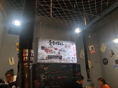 -胡悦里韩式烤肉(莱阳总店)