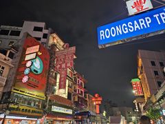 -唐人街(耀华力路)