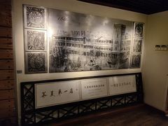 -利顺德大饭店·水岸中餐厅(小白楼店)