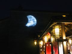 -卡旺卡(合肥半边街店)