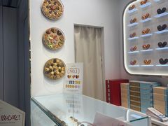 -珍妮曲奇聪明小熊(尖沙咀店)