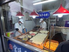 -味多美蛋糕(阜成门店)