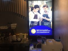 -瑞幸咖啡(龙湖北城天街北馆店)