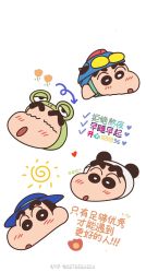 -HEYAN荷妍专业脱毛连锁机构