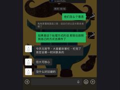 -兔兔家蛋糕甜品(德胜店)