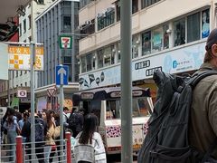 -澳洲牛奶公司(佐敦店)