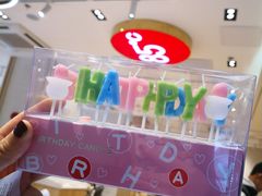 -85度C(广州石牌桥店)