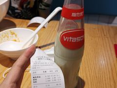 -不二烫捞麻辣烫(白云凯德店)