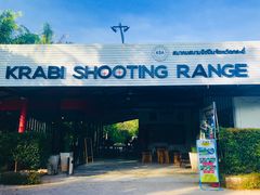 -甲米射击场KRABI SHOOTING RANGE