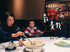 -西郊壹号
